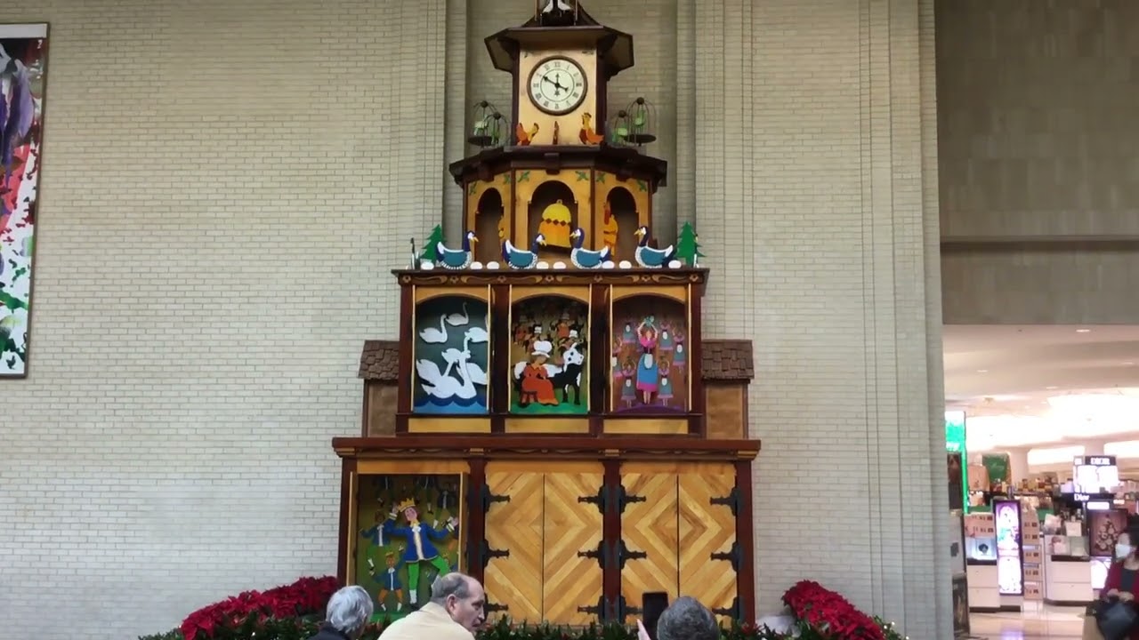 The 12 Days of Christmas.