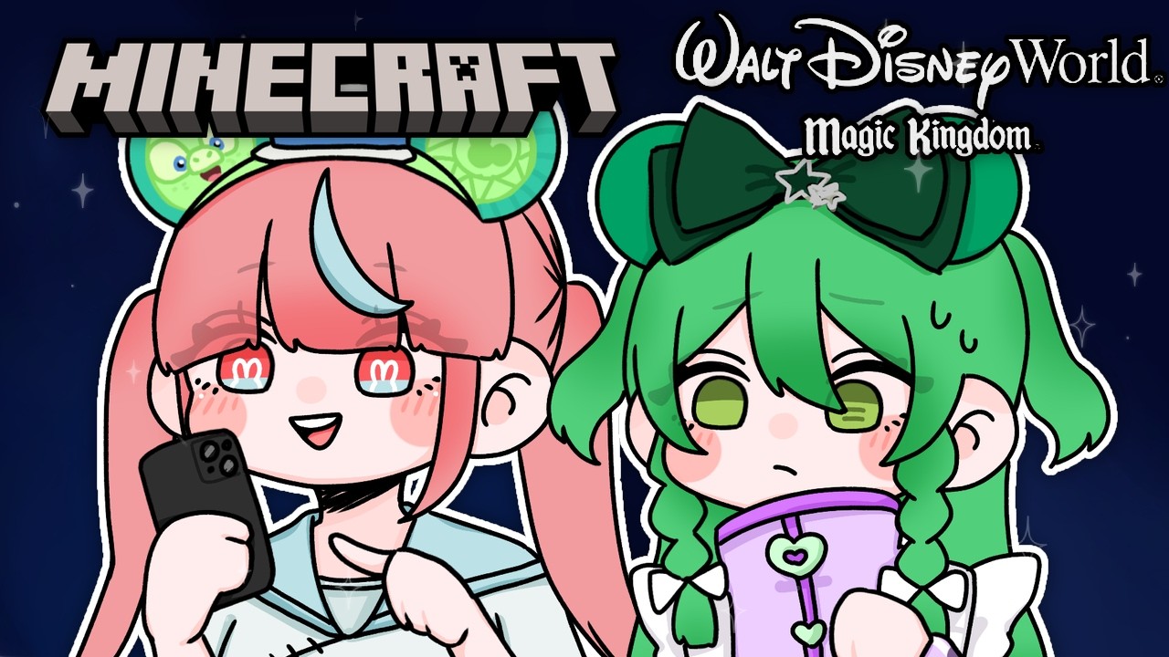 【コラボ￤マイクラ】ディズニー初見の宇宙ちゃんを案内するぞ！【瓶覗月花/Vtuber】