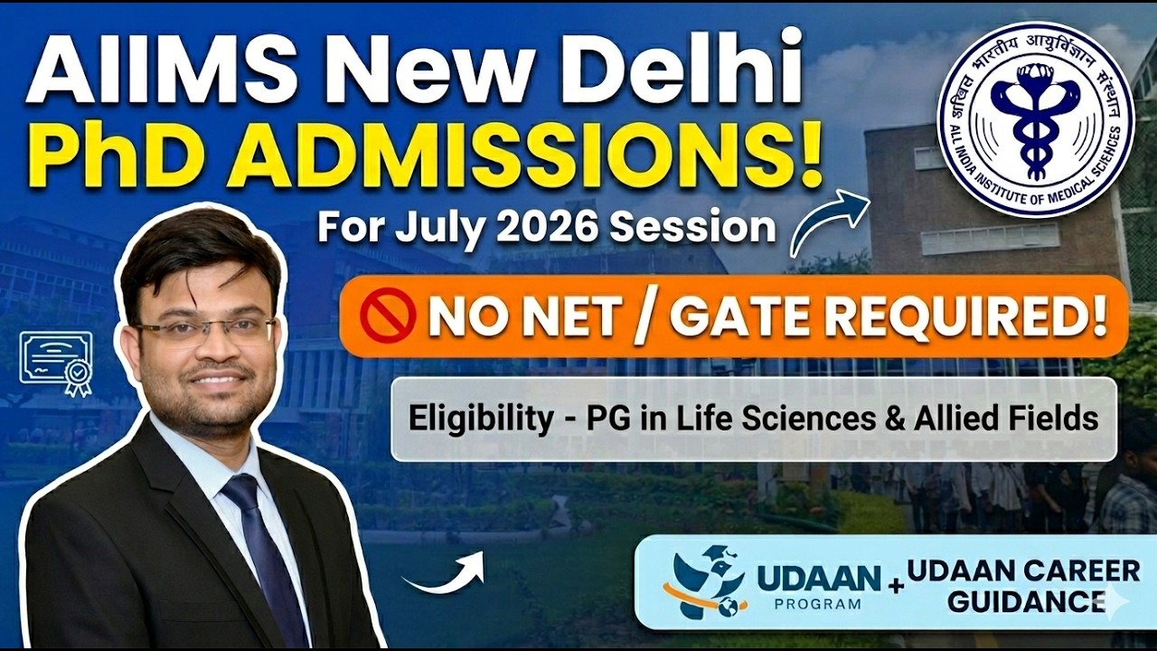 AIIMS Ph.D. Admission 2026 | Non- NET/ GATE  Eligible | Complete Guide - Eligibility से Selection तक