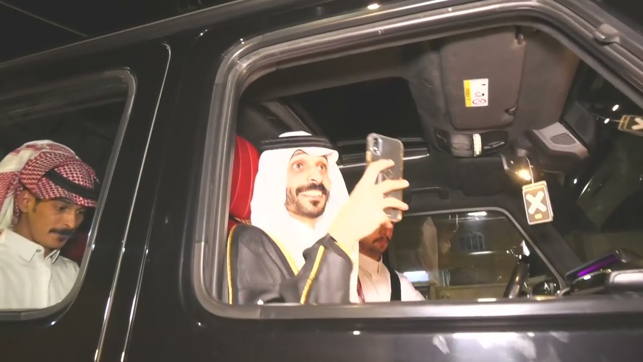 زواج : دخيل الله الغيثي الشمري 12.09.2024