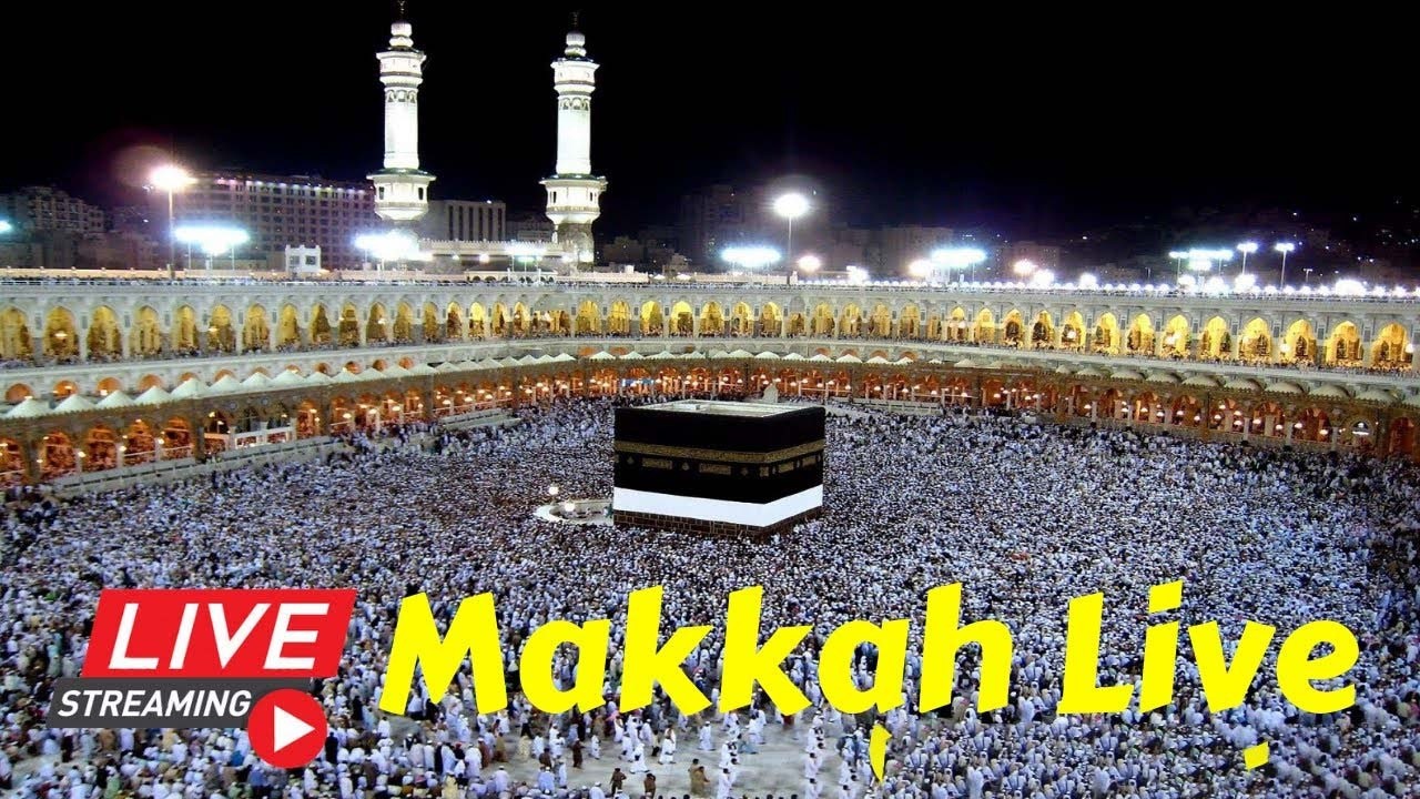 سورة البقرة كاملة فضيلة الشيخ سعود الشريم surah baqarah saud shuraim