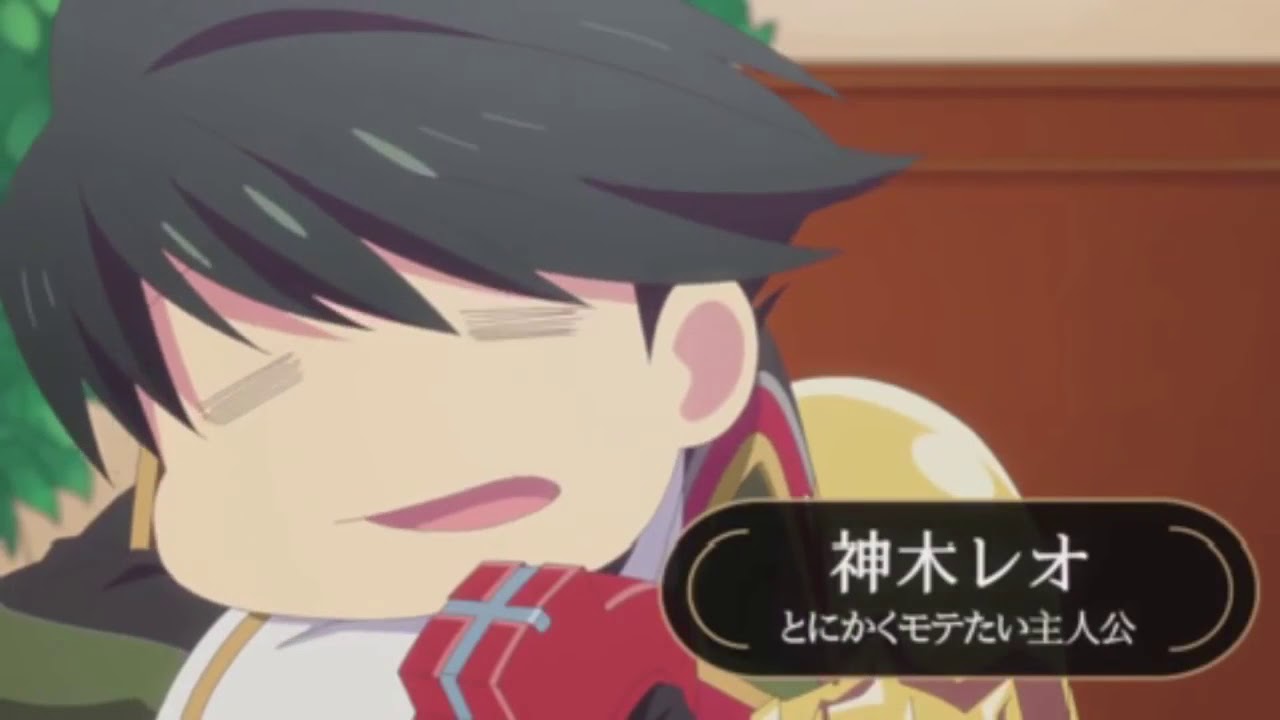 God Eater Resonant Ops