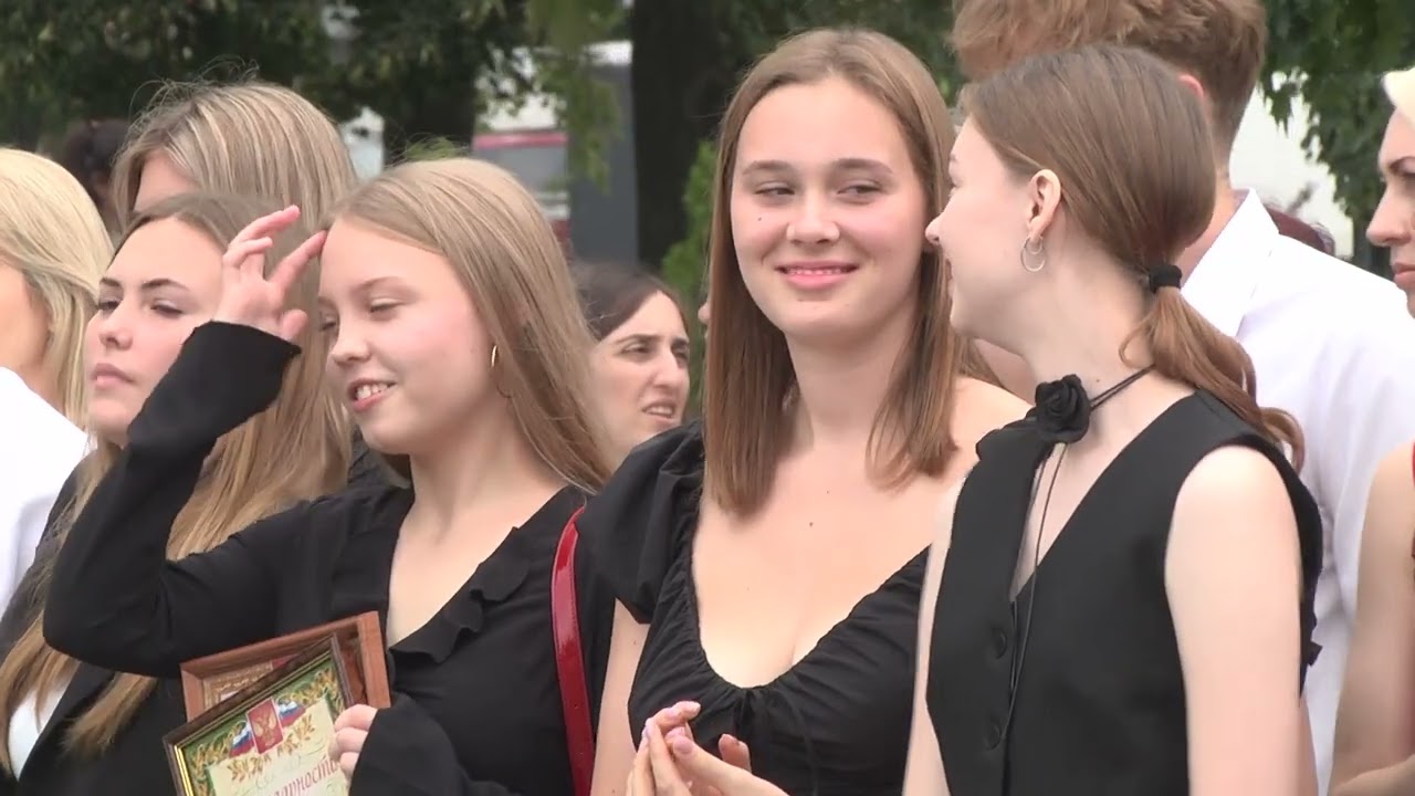 Бал медалистов