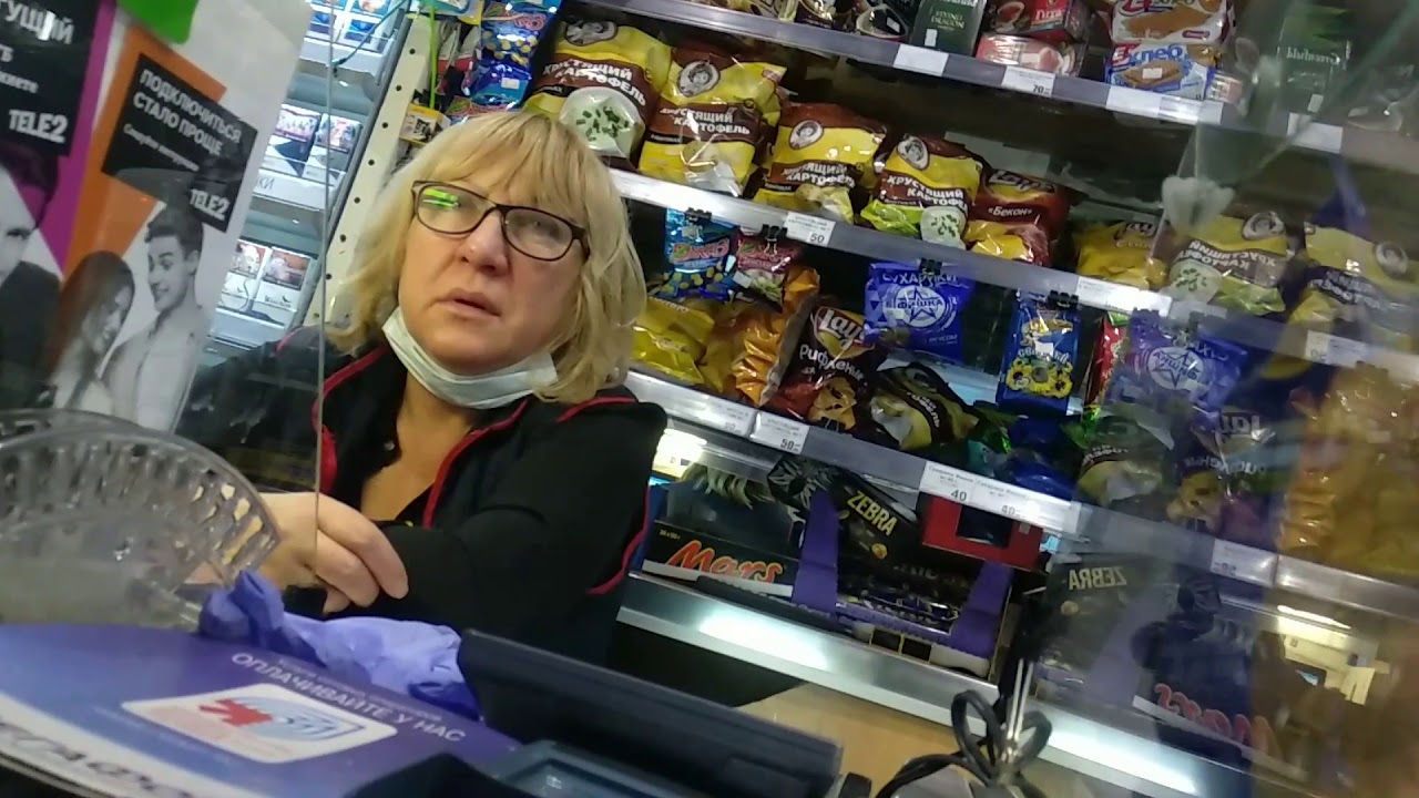 ПЬЯНАЯ ПРОДАВЩИЦА