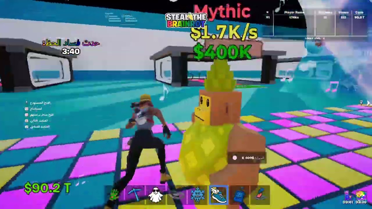 Fortnite_20260309172156