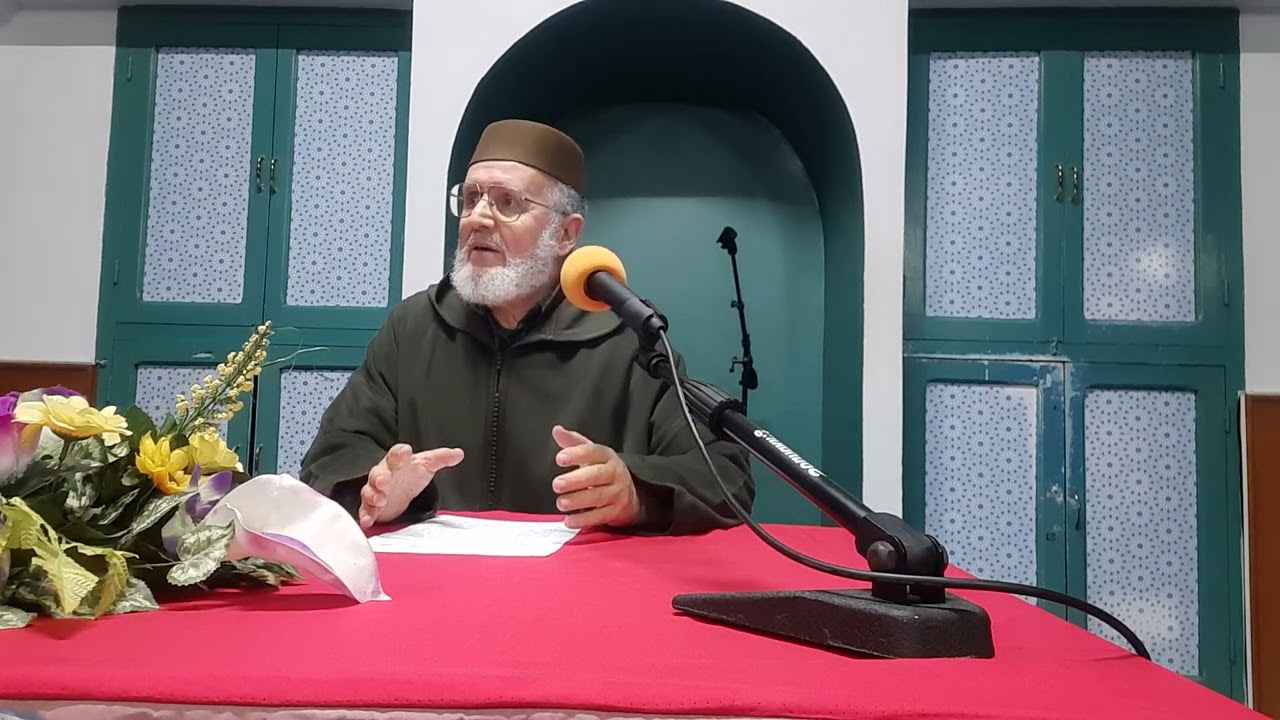أثر بر الوالدين في تماسك الأسرة