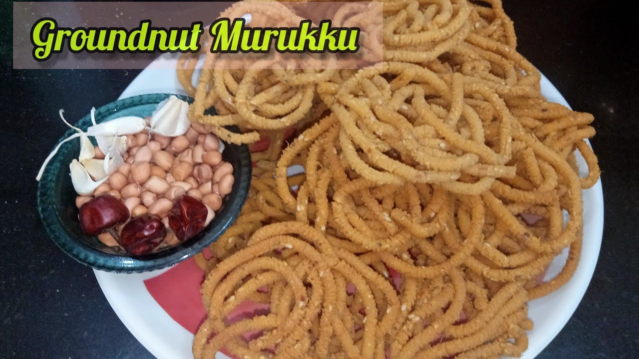 Groundnut Murukku - வேர்க்கடலை முறுக்கு
