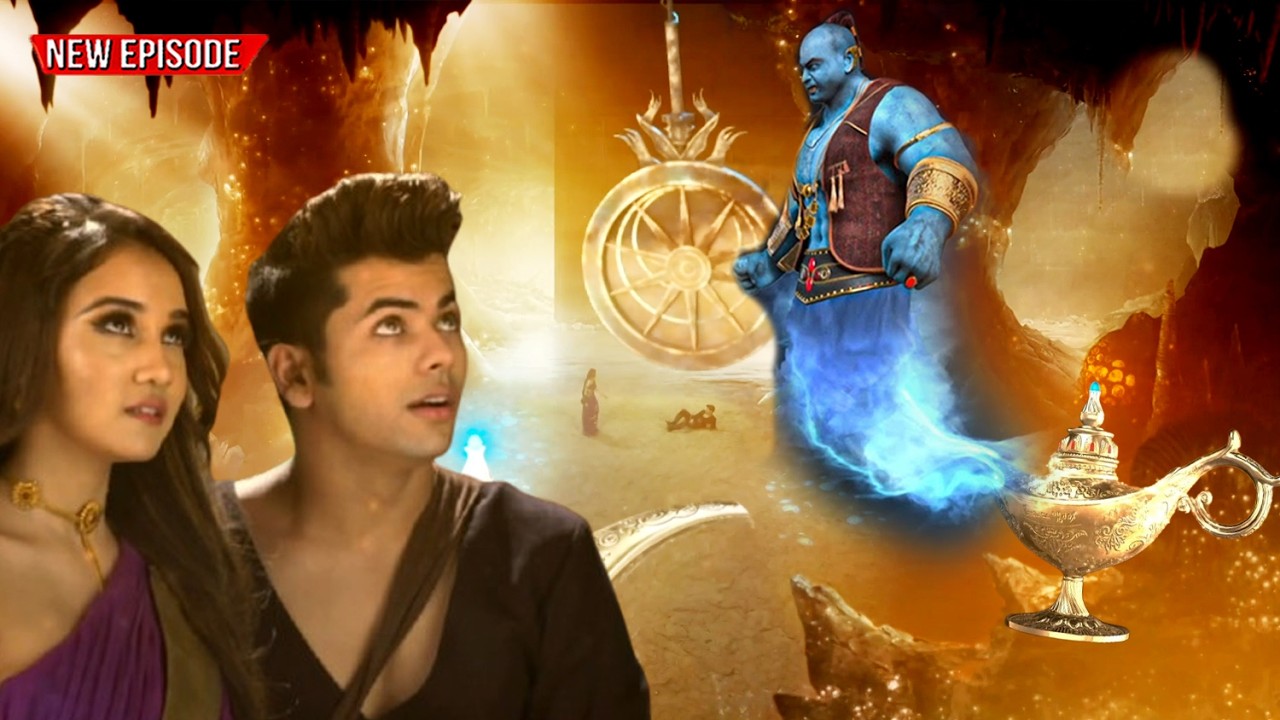 Maha Episode - अलादीन और यास्मीन का हुआ पुनर्जन्म-क्या अलादीन को मिलेगा जिन्न का चिराग? | Aladdin