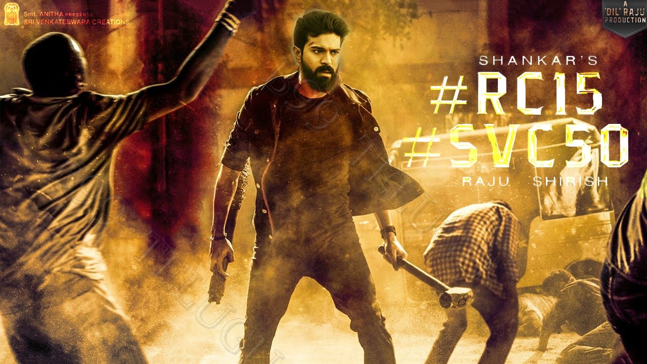 #RC15 Trailer Ram Charan, Kiara Advani | Shankar | Dil Raju | RC 15 Official Trailer
