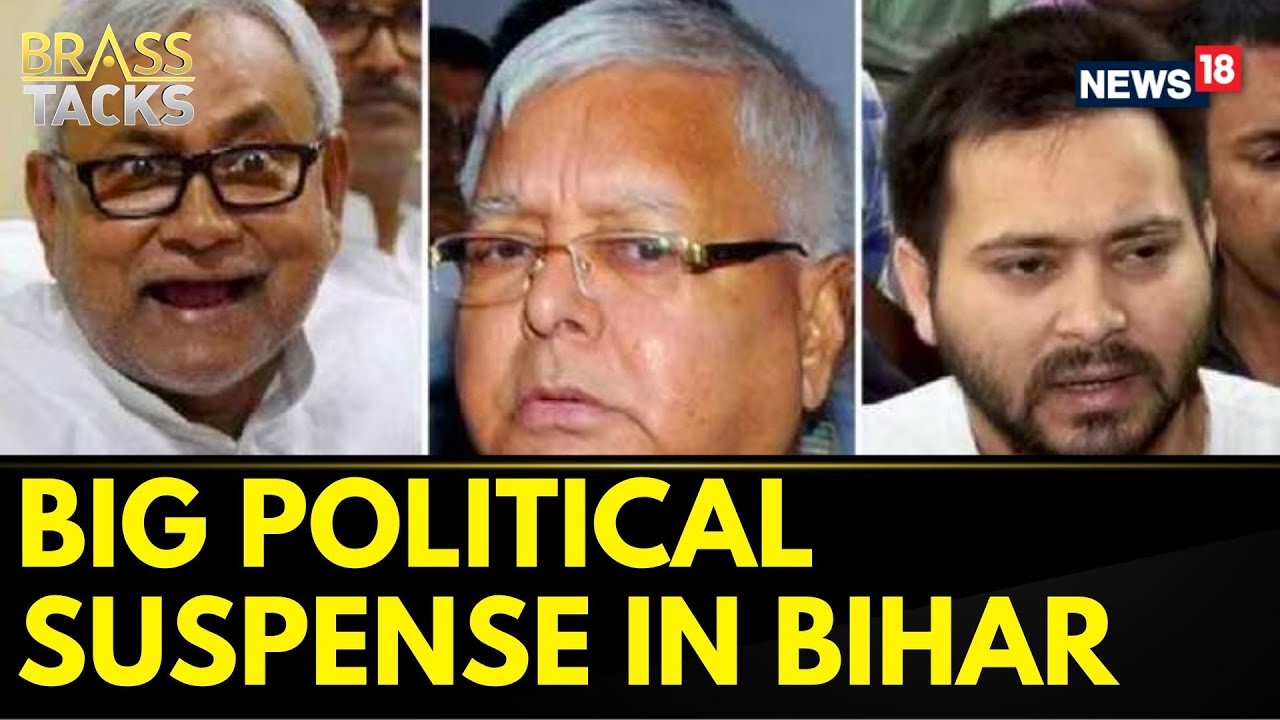 JDU Reveals Nitish Kumar's Discomfort With The I.N.D.I.A Alliance | Nitish Kumar Latest News |News18