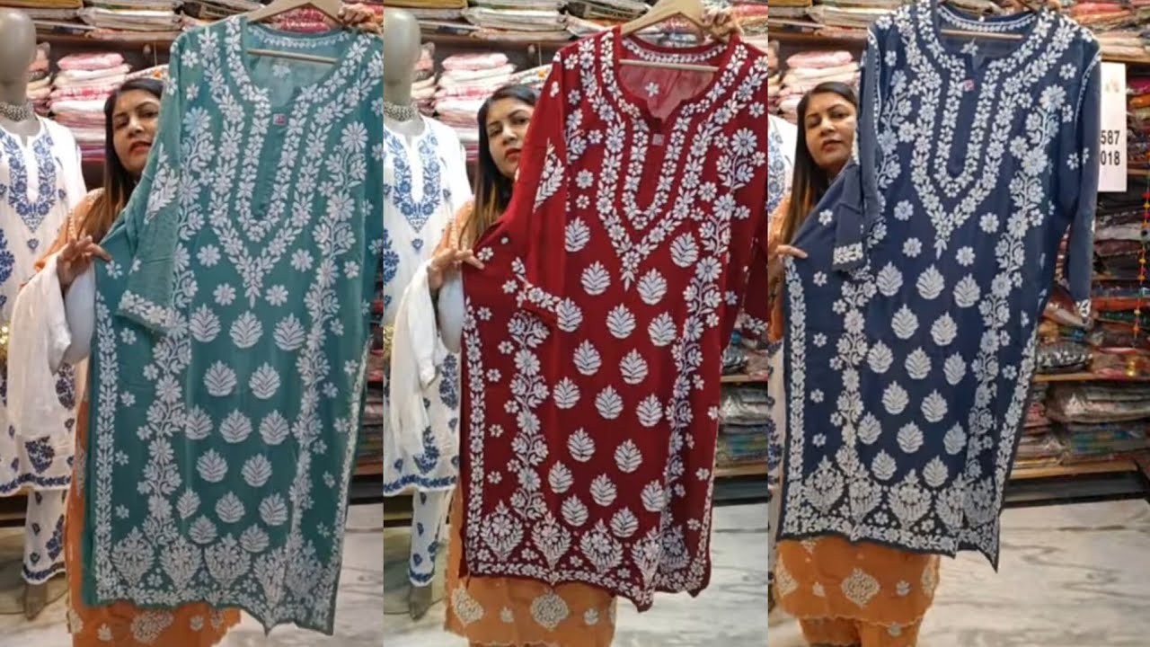 ### EID SPECIAL SALE ## 8004748587