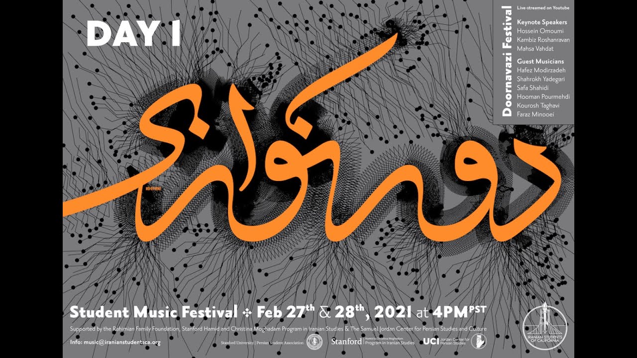 Doornavazi Music Festival - Day 1