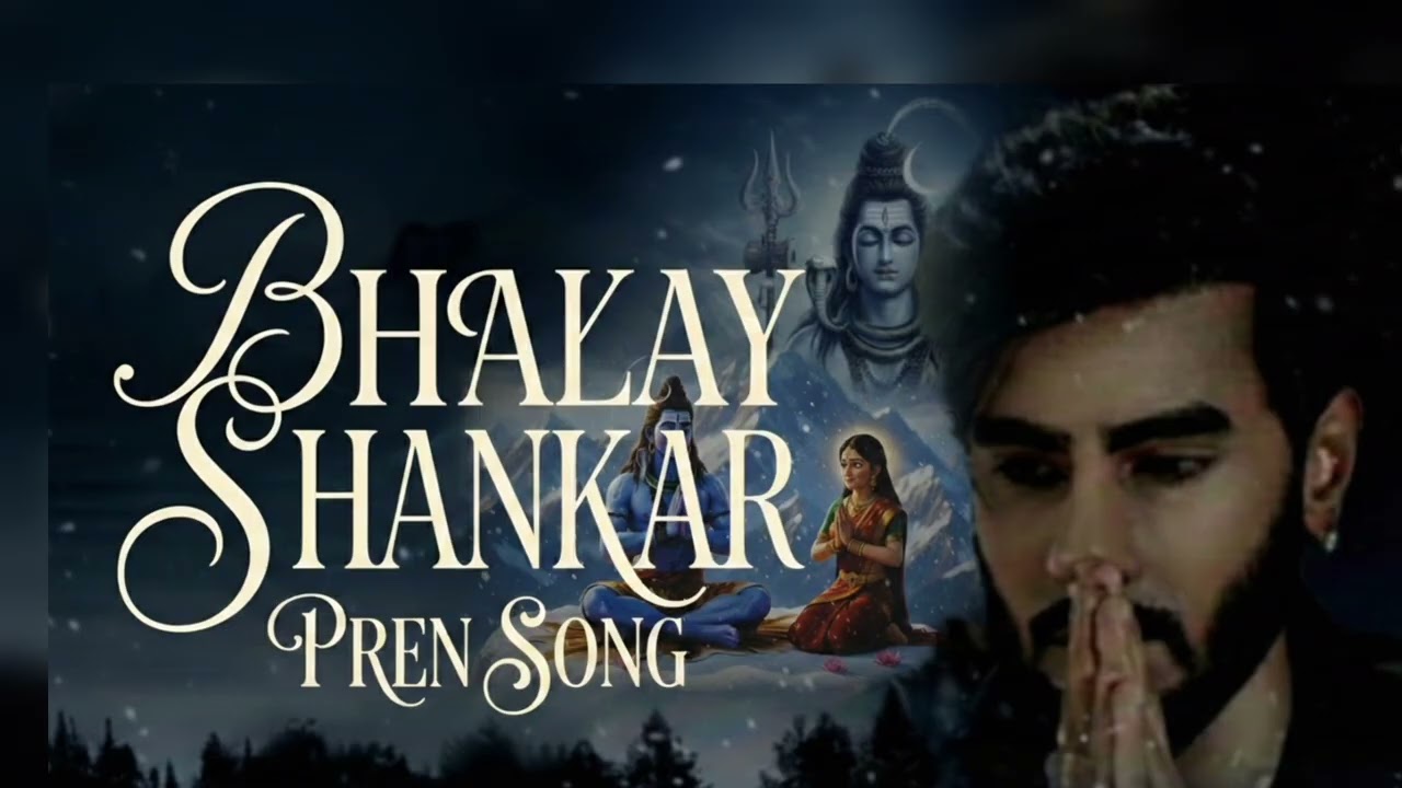 Bholay Shankar Prem song | Rap Song 