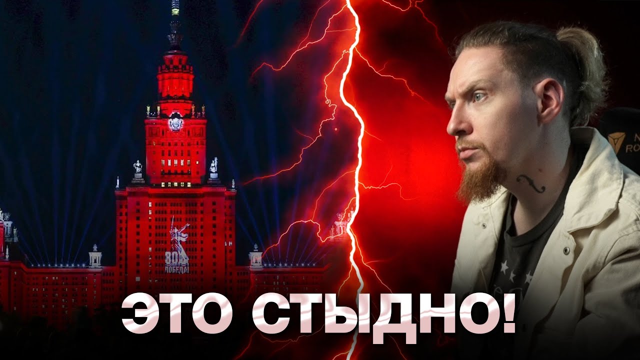 НЮБЕРГ про ПАРАД 9 МАЯ, ЭЛЕКТРОННЫЕ ПОВЕСТКИ и др.