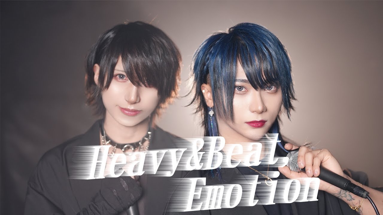 【ベアードアード】Heavy&Beat,Emotion / りうないち 【MV】
