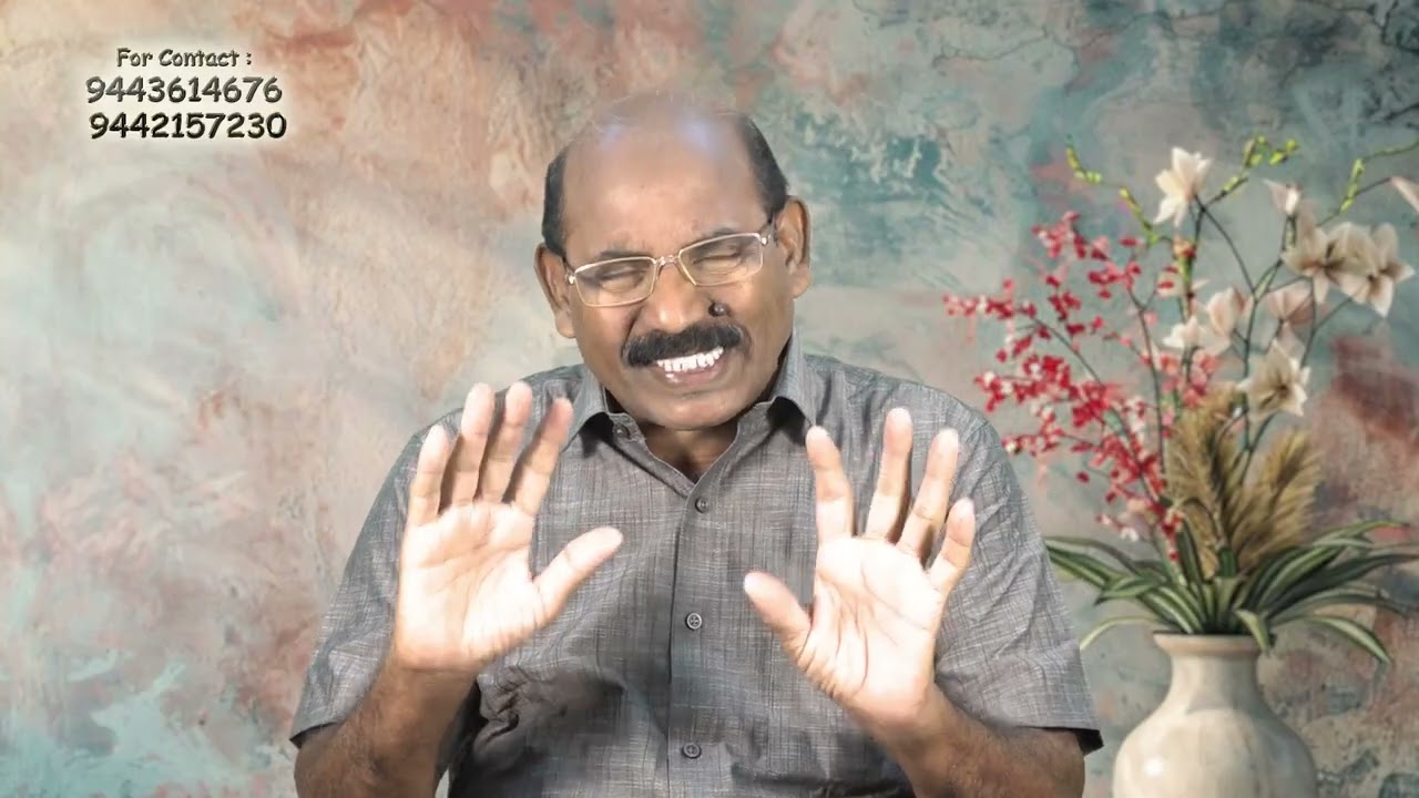 சாம்பற்புதன் (விசேஷித்த செய்தி)
