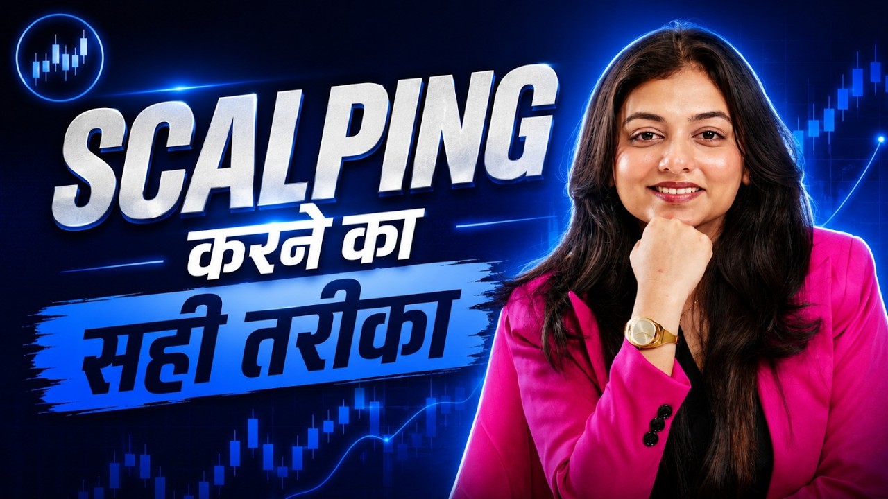 Perfect Scalping Setup for Intraday Traders 💹| TanishaGarg101