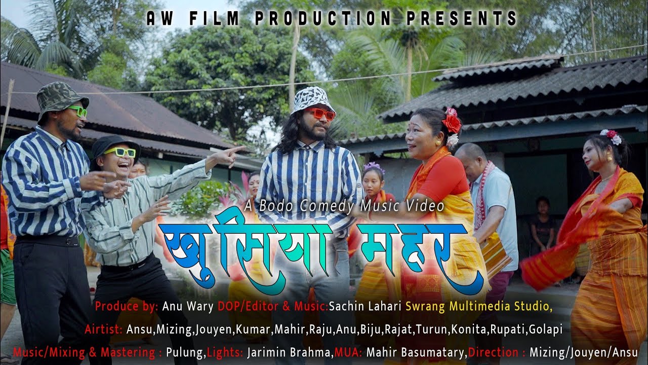 KUSIYA MOHOR || A BODO BWISAGU SPECIAL COMEDY MUSIC VIDEO || 2023 ||