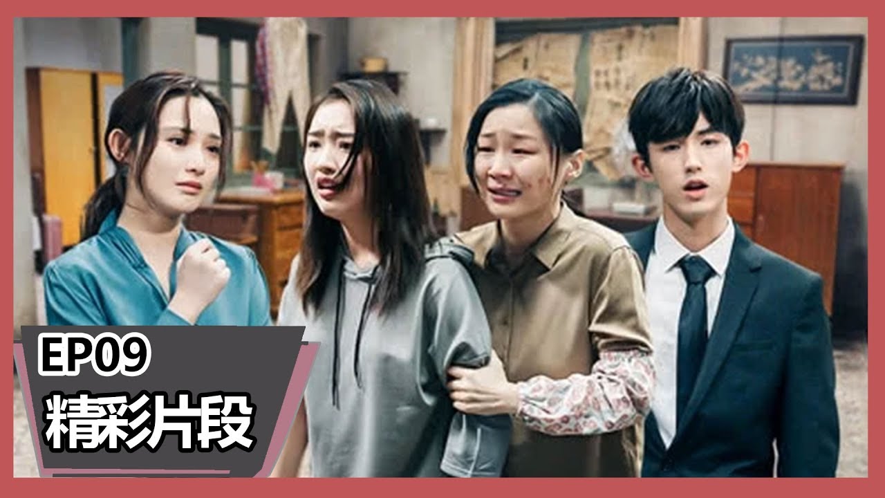 《演员请就位》【纯享版】《我们与恶的距离》母亲下跪为儿子赎罪