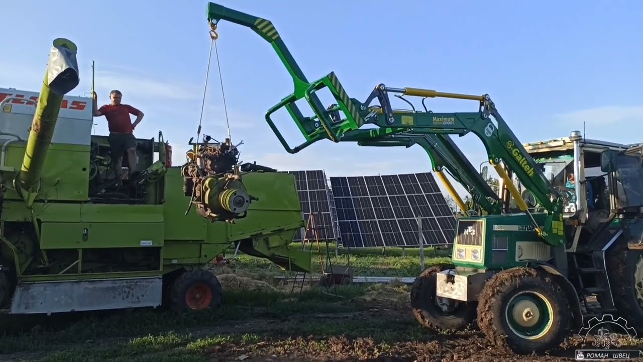 Зняли мотор з комбайна CLAAS DOMINATOR 58