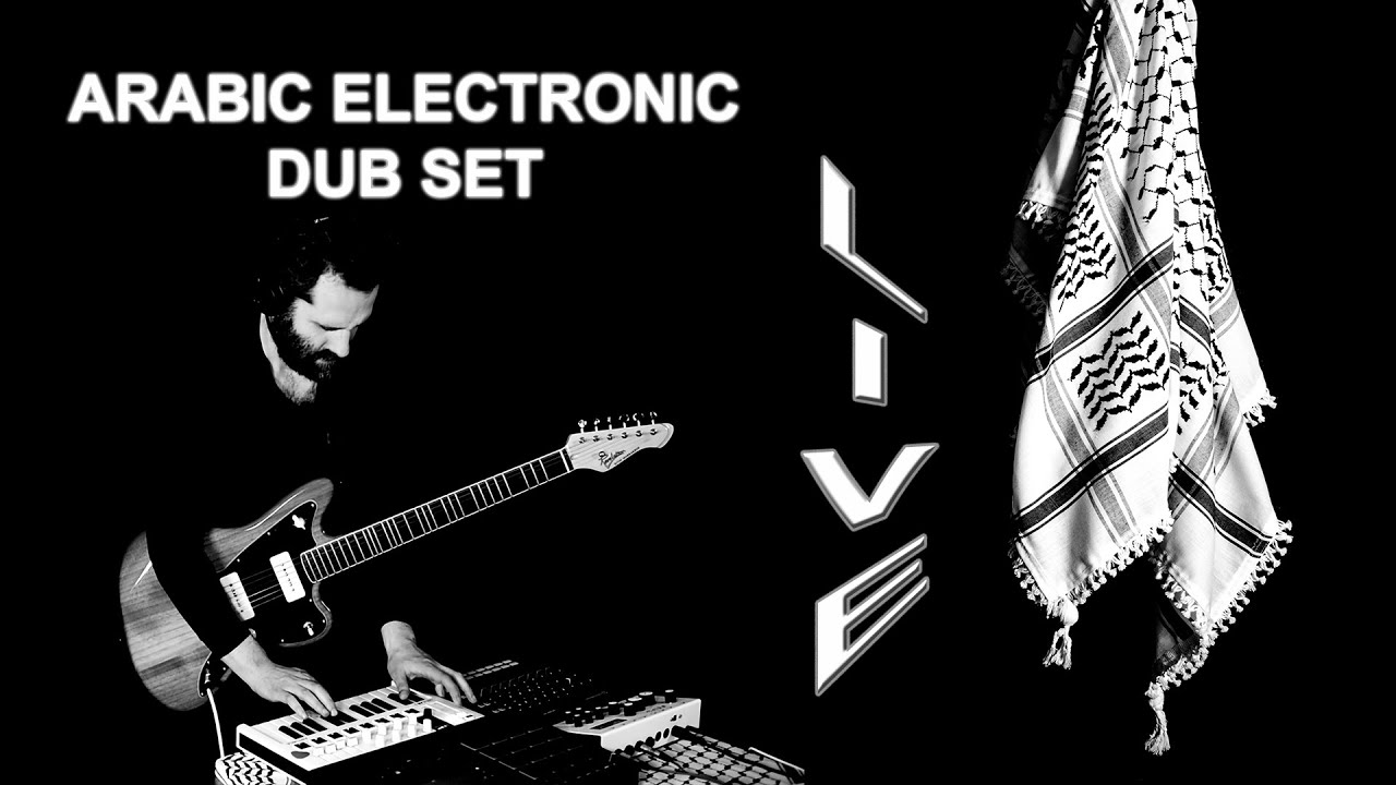 Dub Caravan - The Struggle EP النضال (live dub album) Arab, Palestine, Electronic, Reggae, Dub Music