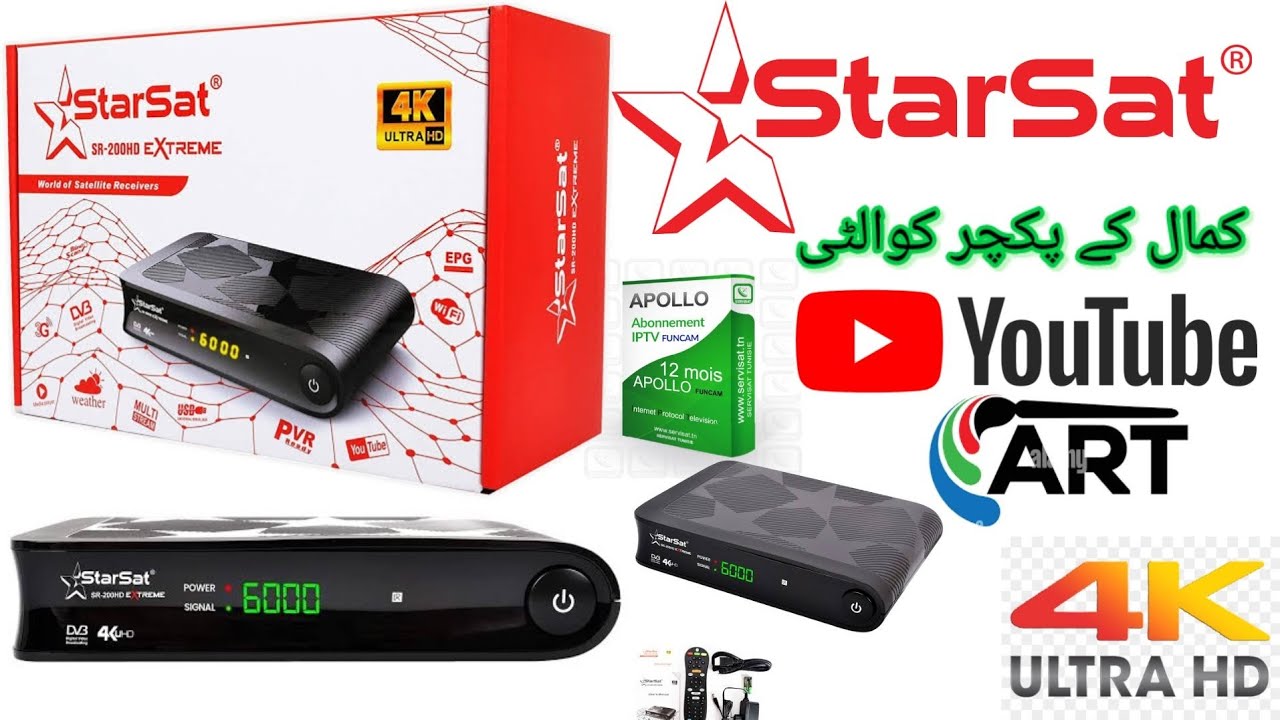 Starsat SR 200 4K UHD VIP Picture Quality H.265 GM Screen Unboxing and Full Review | ART Satellite