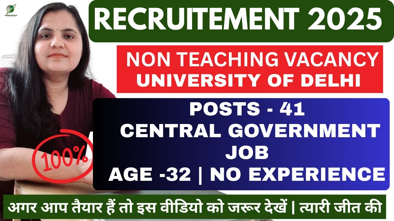 University of Delhi Non Teaching Recruitment 2026 | DU Non Teaching Central Government Jobs