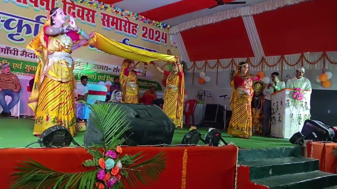 [ आज जनक पुर मे मारवा ]  lakhisarai  गांधी मैदान मे  जिला स्थापना दिवस समारोह आयोजित 🥰🥰🥰