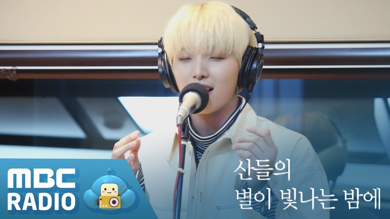 [아이돌 노래 대회] 서호(원어스 ONEUS) - D(half moon) , 산들의 별이 빛나는 밤에 20190206