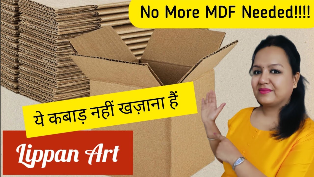 No More MDF Needed! Lippan Art Base from Recycled Cardboard | Navratri Special Lippan Art Wall Decor