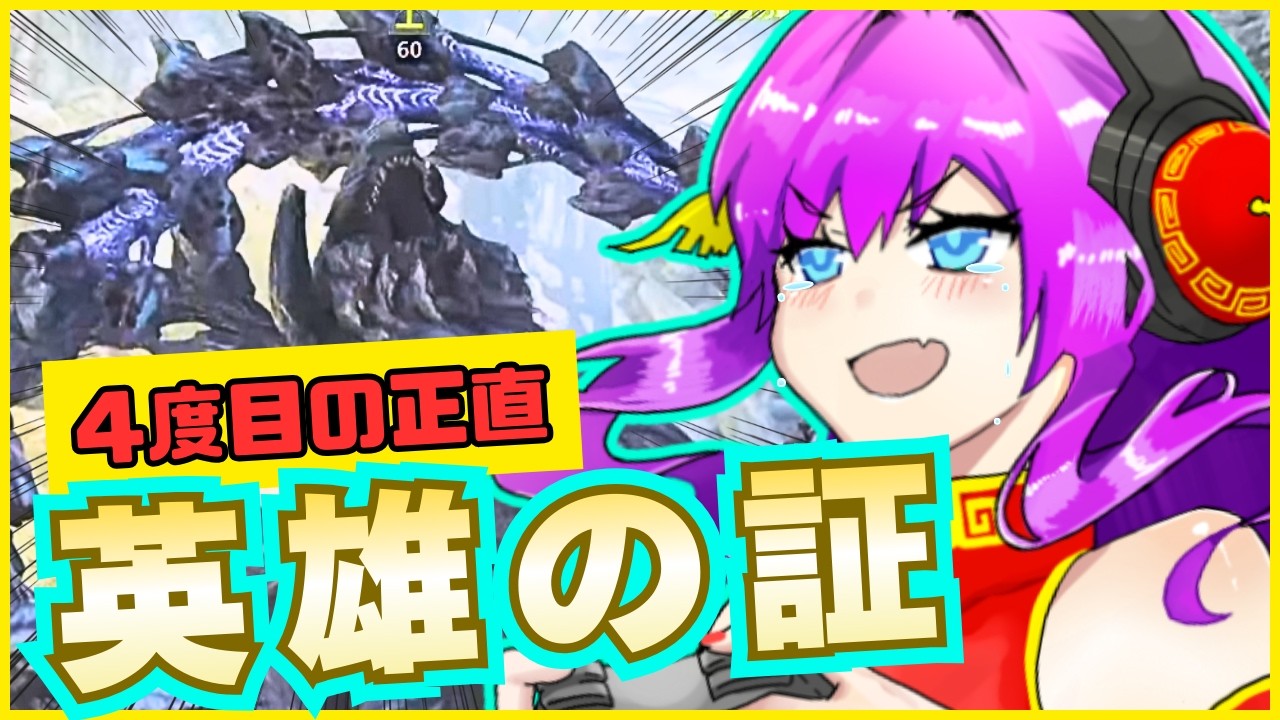 【ROM・初見・応援大歓迎‼️】ロビー入退室自由☆クエ貼り自由【タダまる。配信】