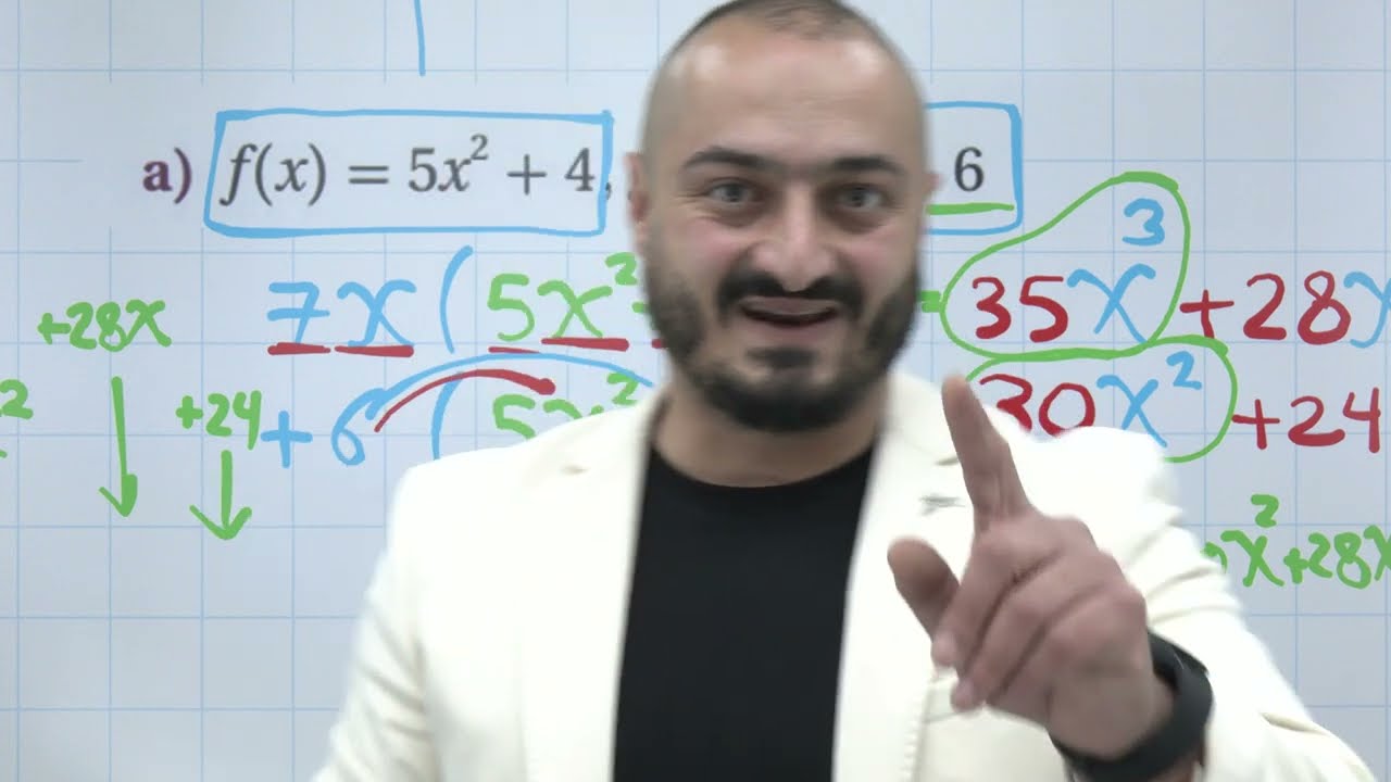 شرح رياضيات صف عاشر - شرح كثيرات الحدود -ج6- ضرب كثيرات الحدود