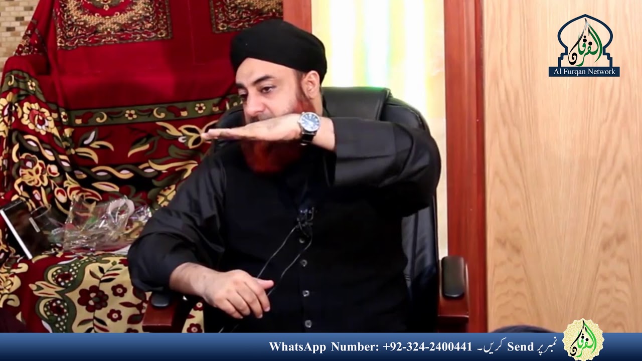 Ehsanaat e Mustafa (صلی اللہ علیہ وسلم) - Mufti Muhammad Akmal Madani Sahib