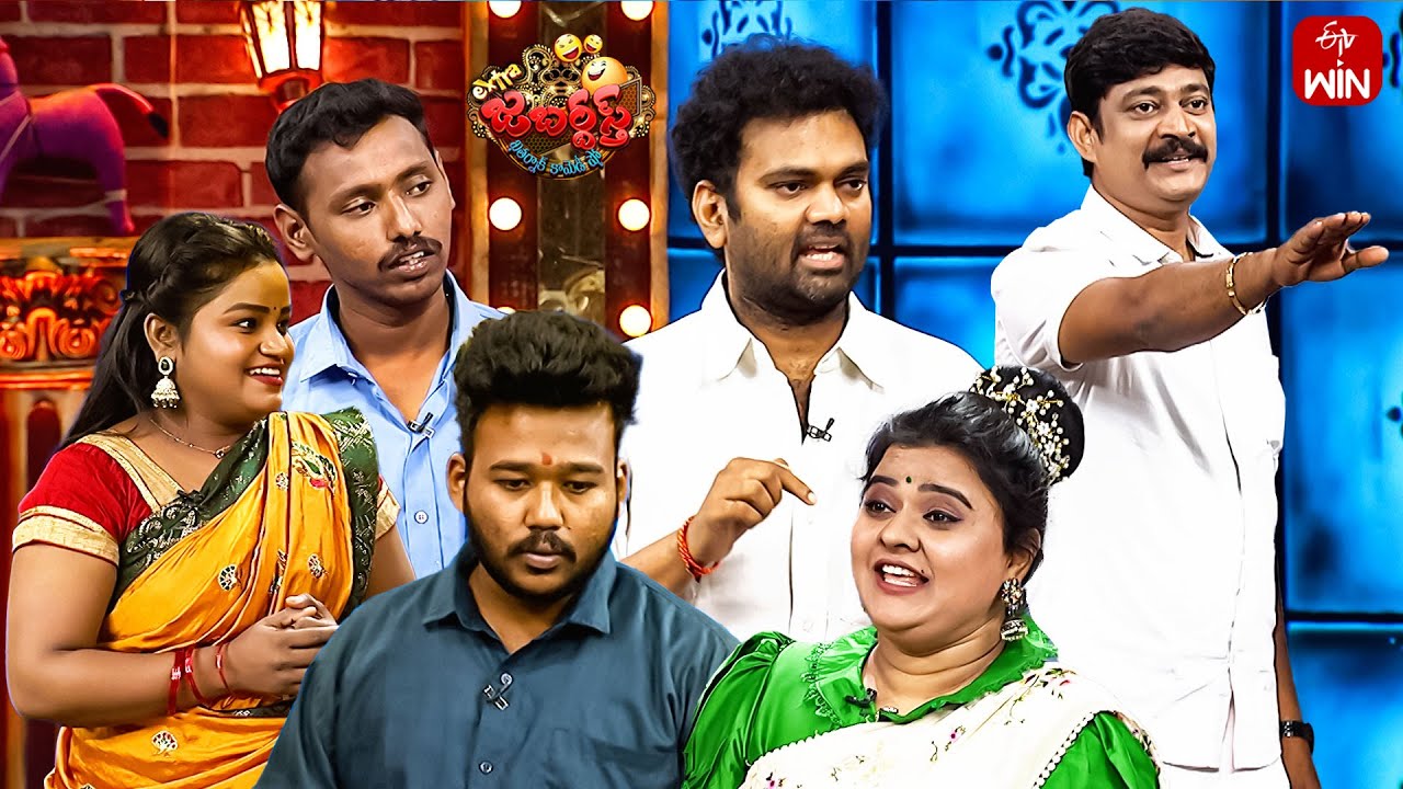 Auto Ramprasad Performance | Extra Jabardasth | 1st December 2023 | ETV Telugu
