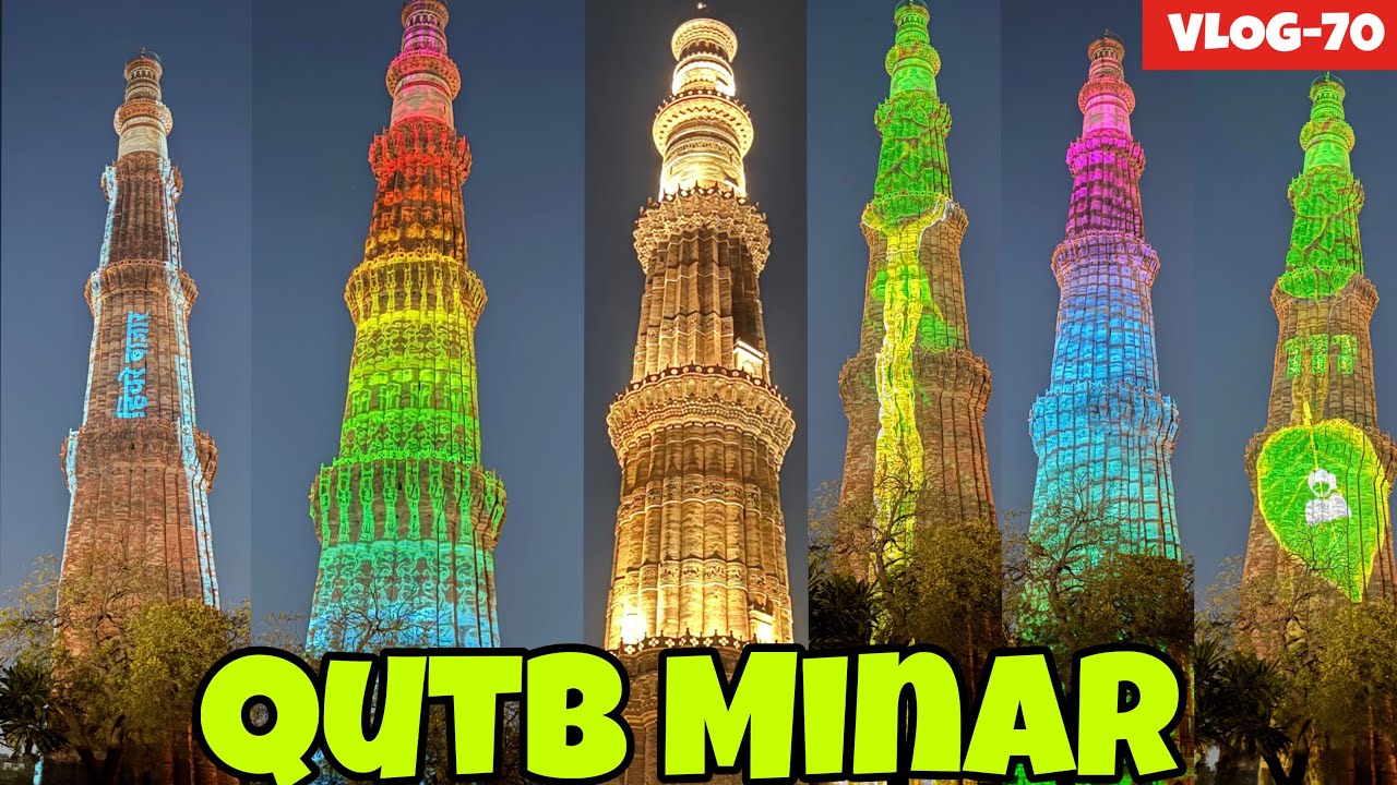 QUTB MINAR || (VLOG-70) || MIXNK 
