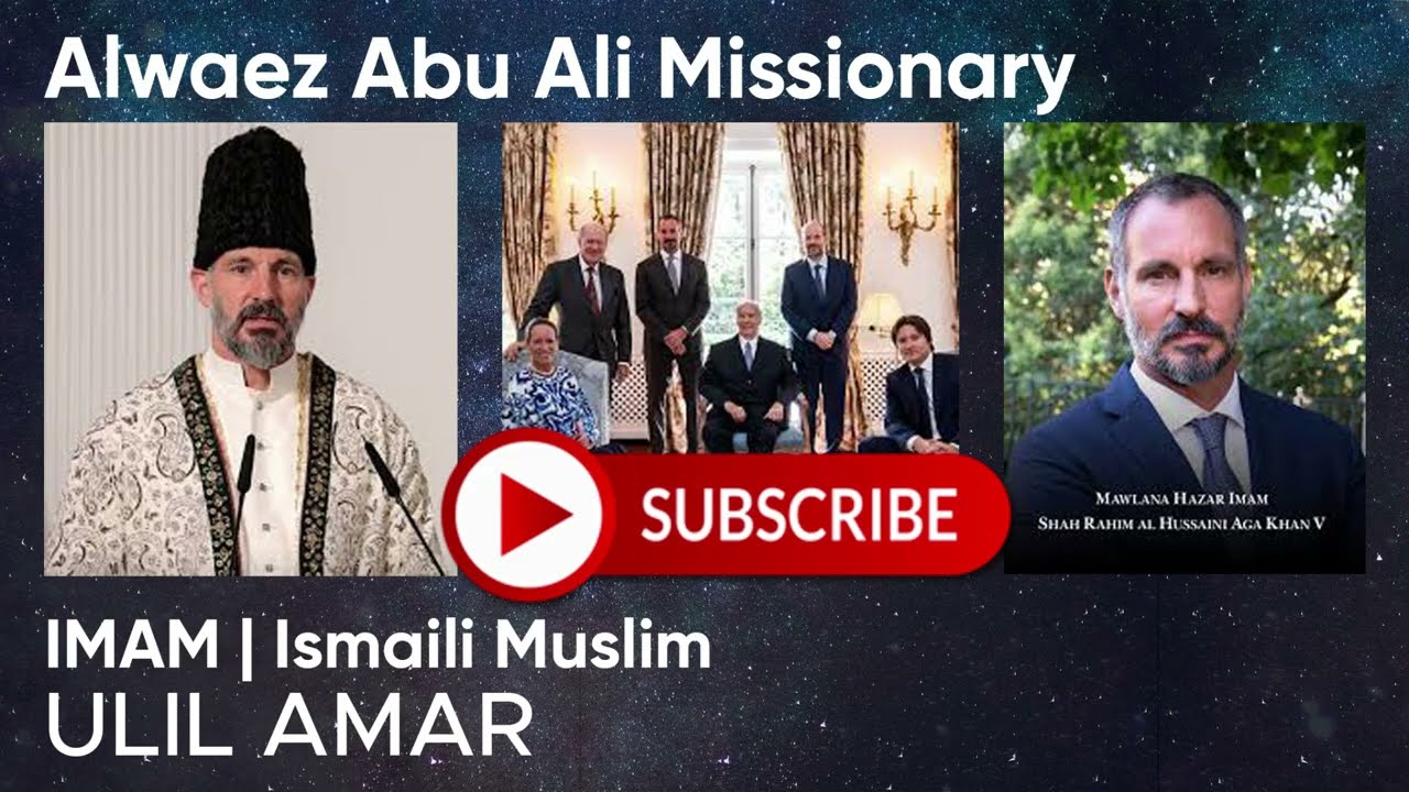 Alwaz Abu Ali Missionary #Explanation of IMAM # Ismaili Muslim