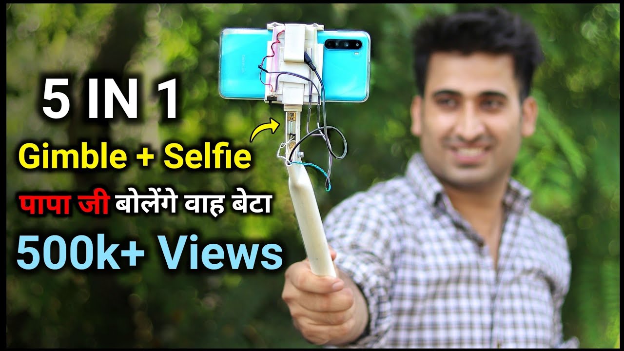 How To Make Electric Gimbal Selfie Stick With Advance Useful Features || Gimbal