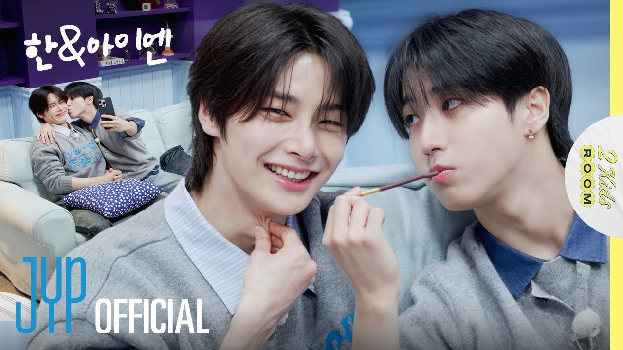[2 Kids Room 2025] Ep.20 HAN X I.N