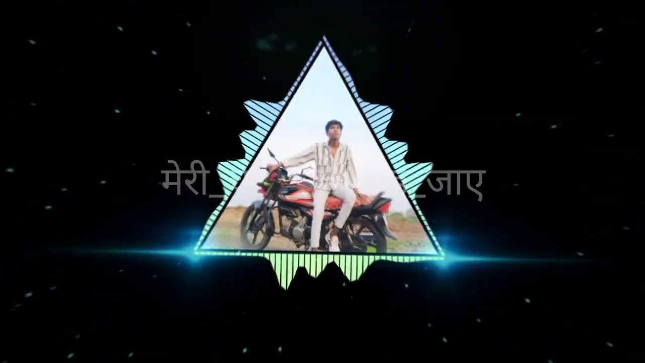 2026 dhamaka मेरी चुनर उड उड जाए DJ song pavan