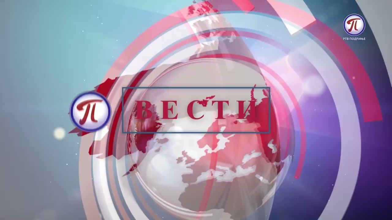 Vesti RTV Podrinje 20.02.2026