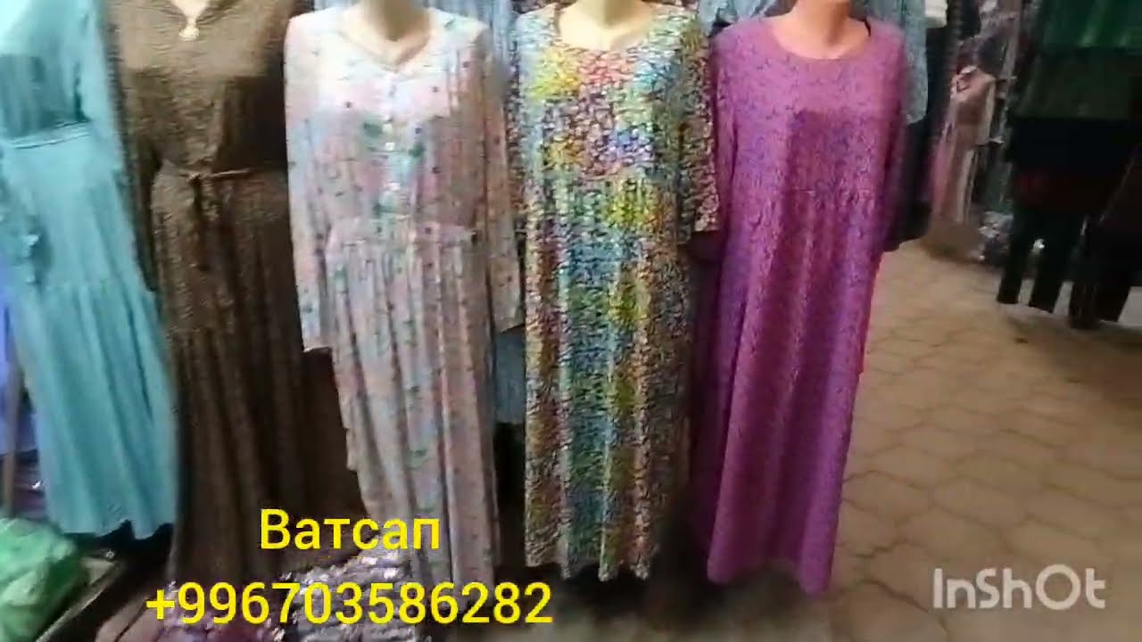 ШТАПЕЛЬ КОЙНОКТОР/ ОПТОМ ЖАНА РОЗНИЦА/ ДОРДОЙ / БИШКЕК