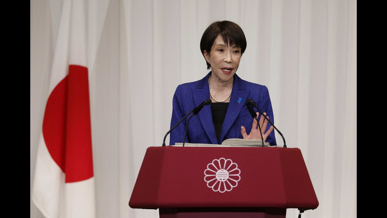 Japanese Prime Minister Calls for Special Parliamentary Session