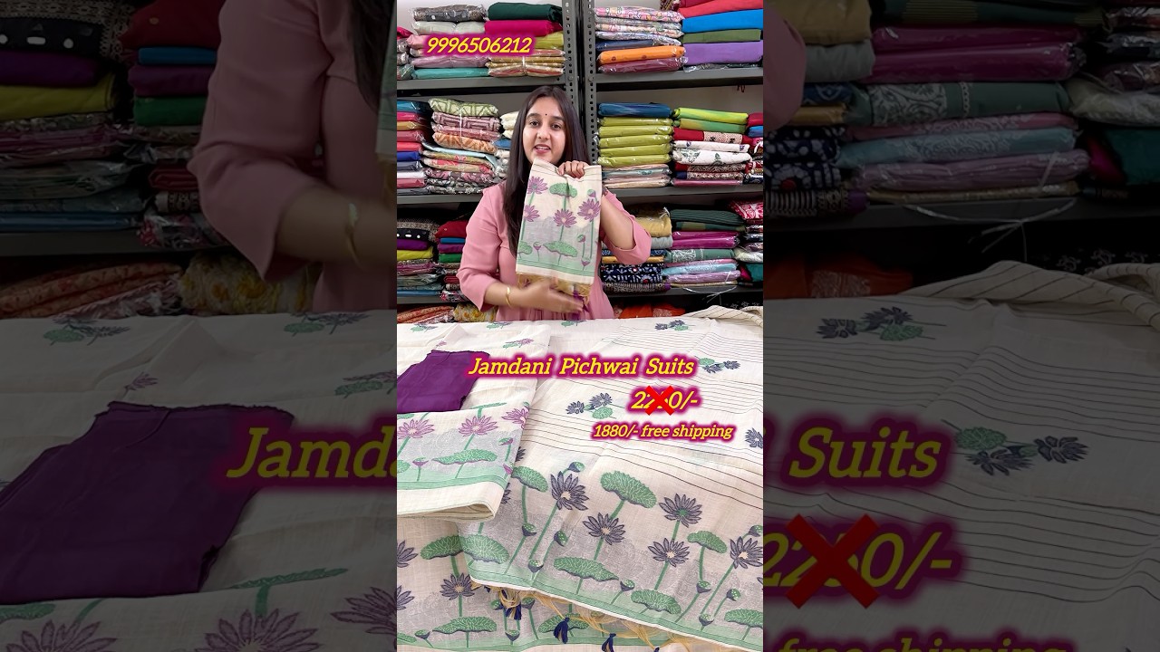 Jamdani suits @1880/-🌹9996506212🌹