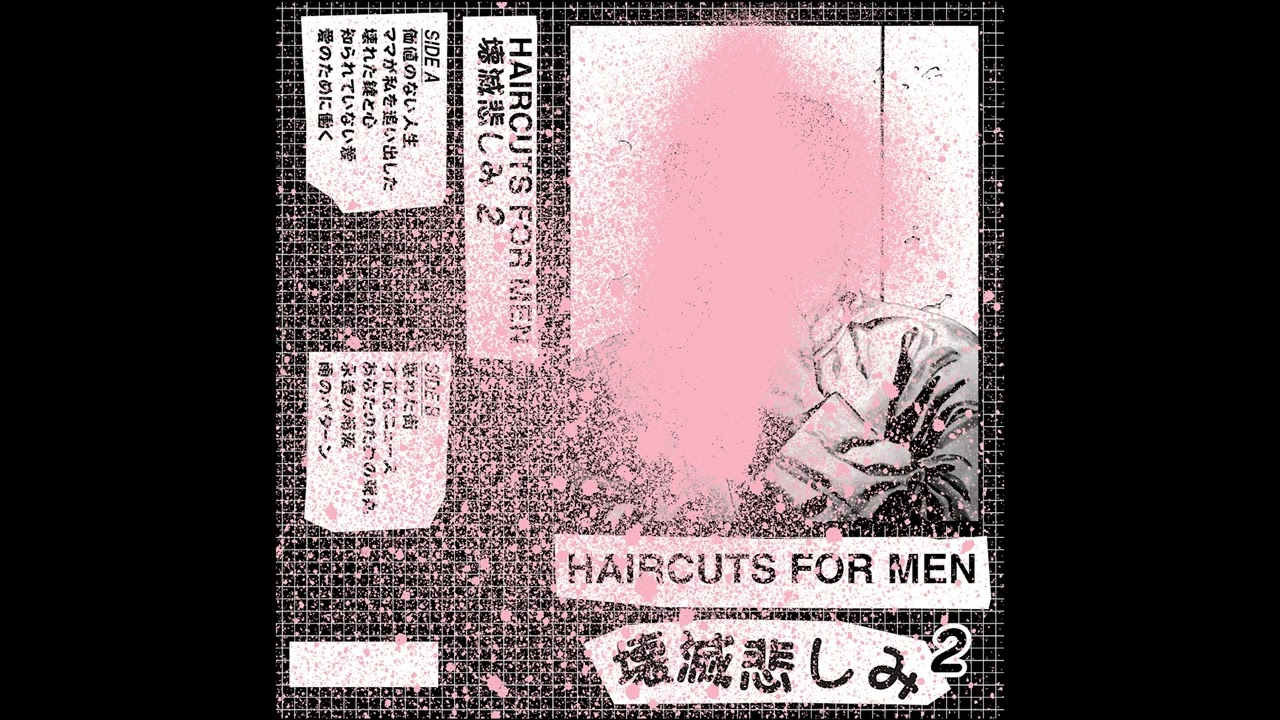 haircuts for men : 壊​滅​悲​し​み PT 2
