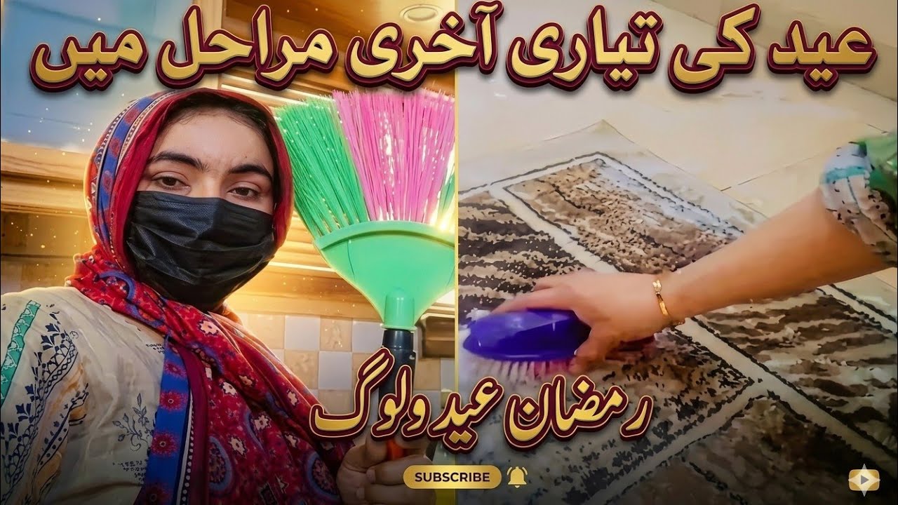 Eid ki tayari ending dha vlog