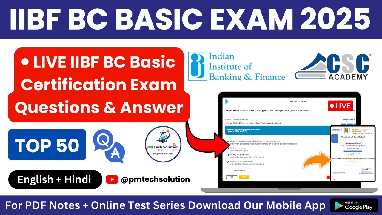 IIBF BC Basic Certification Live Exam Questions Answer in Hindi and English New Pattern 2026