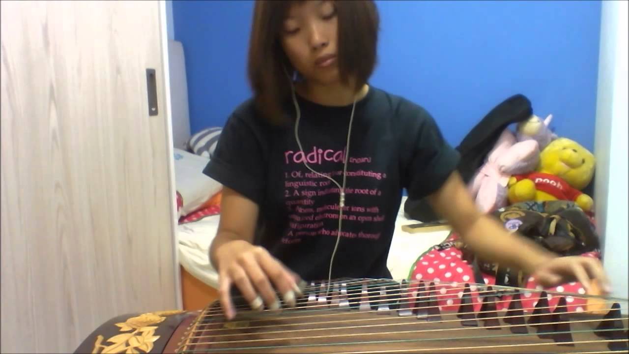 Animals - Maroon 5 (Guzheng Cover) by Goh Hui Ting