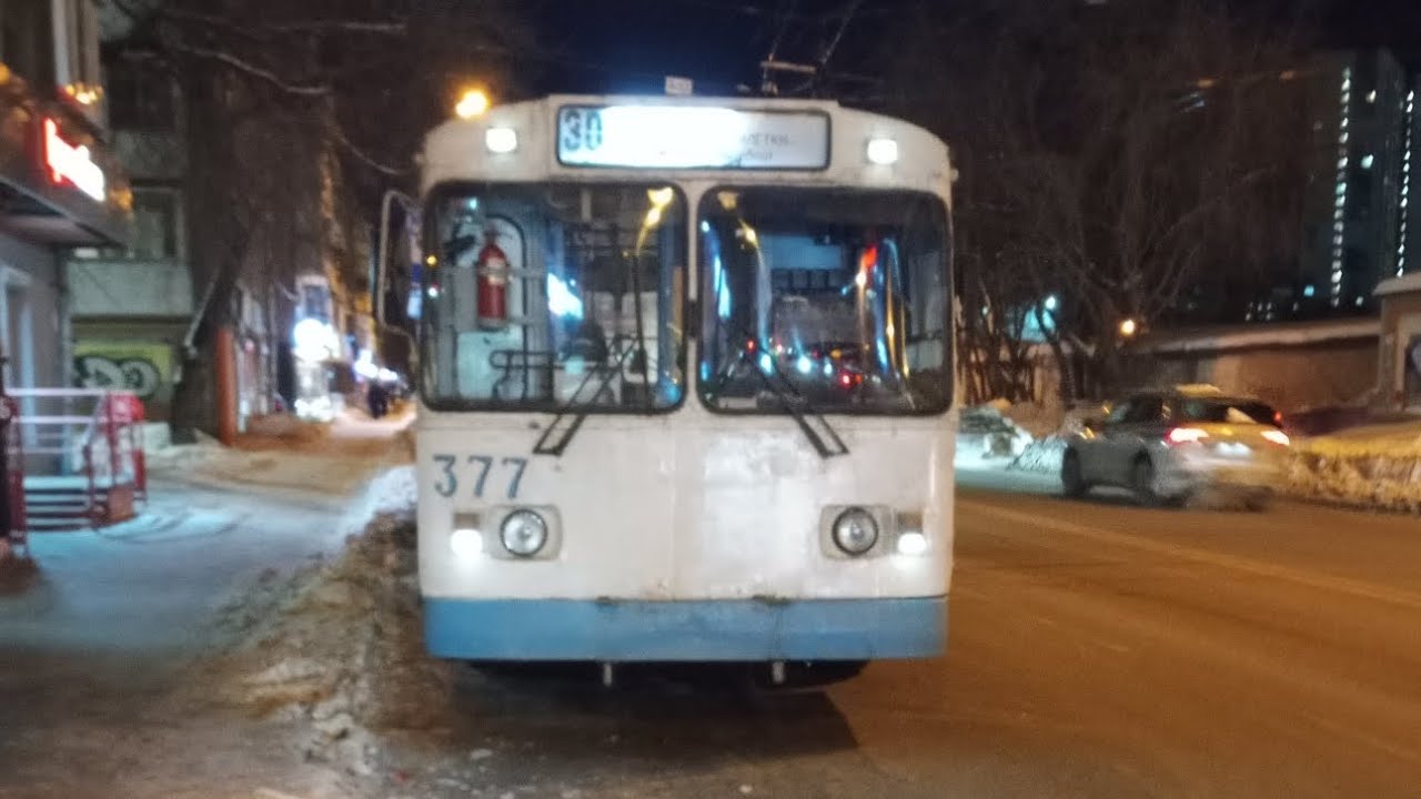 Поездка на Троллейбусе ЗиУ-682Г-012[Г0А] №377 Маршрут 30
