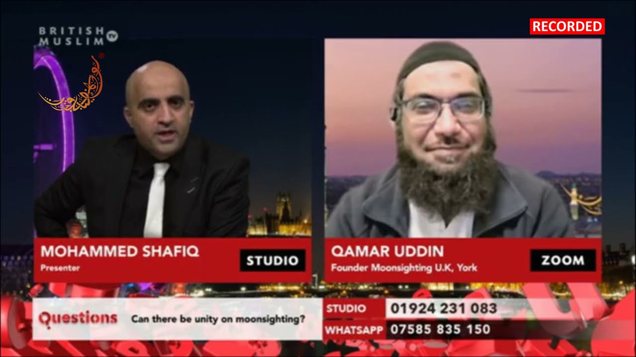 Moon Sighting on British Muslim Tv (ICOUK)