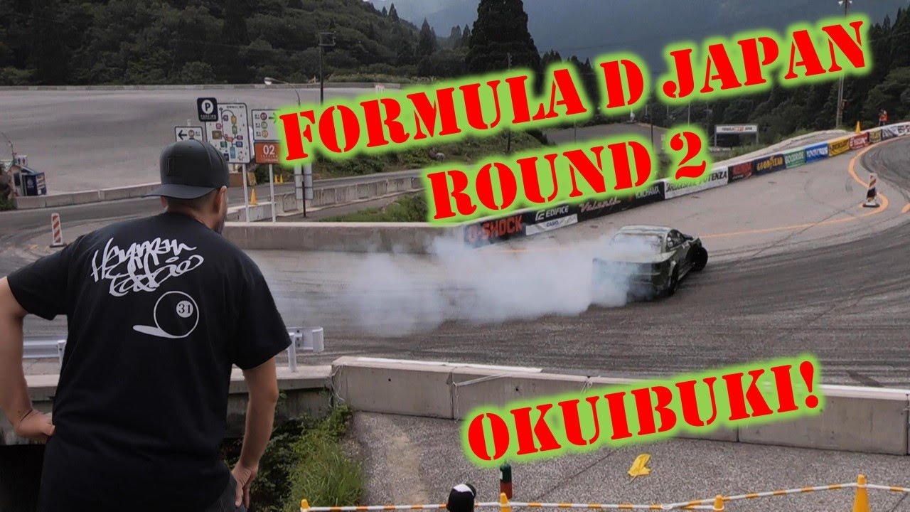 Formula D Japan Series Rd.２ Okuibuki! フォーミュラDジャパンシリーズ第二戦奥伊吹！Nissan Fuga losing some weight日産 ﾌｰｶﾞ軽量化